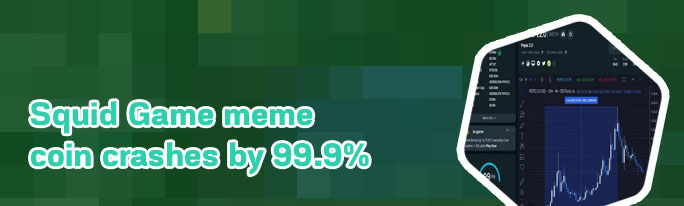 Squid coin crypto